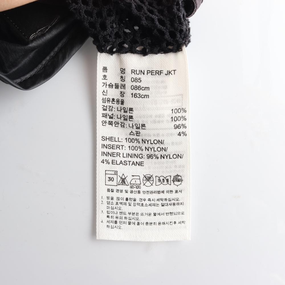 아디다스X스텔라 맥카트니 유광 블랙 바람막이 후드집업 이미지 7