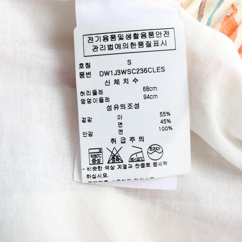 DKNY도나카란 린넨55 밴딩 플레어스커트 이미지 6