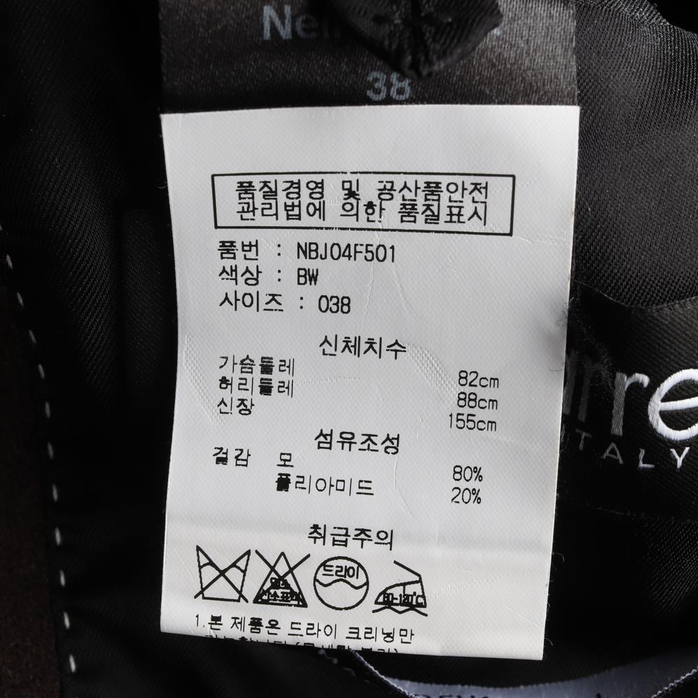 닐 바렛 울80 브라운 넓은 벨트 울재킷 코트 이미지 7