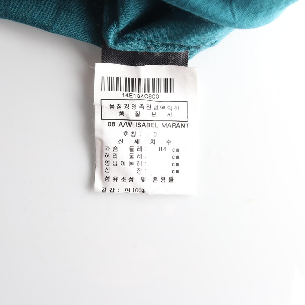 이자벨마랑 청록 코튼 크롭 블라우스 이미지 6