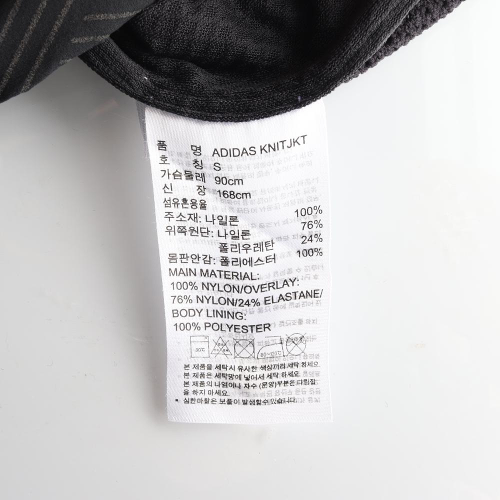 아디다스 블랙 니트 트랙 집업재킷 이미지 6