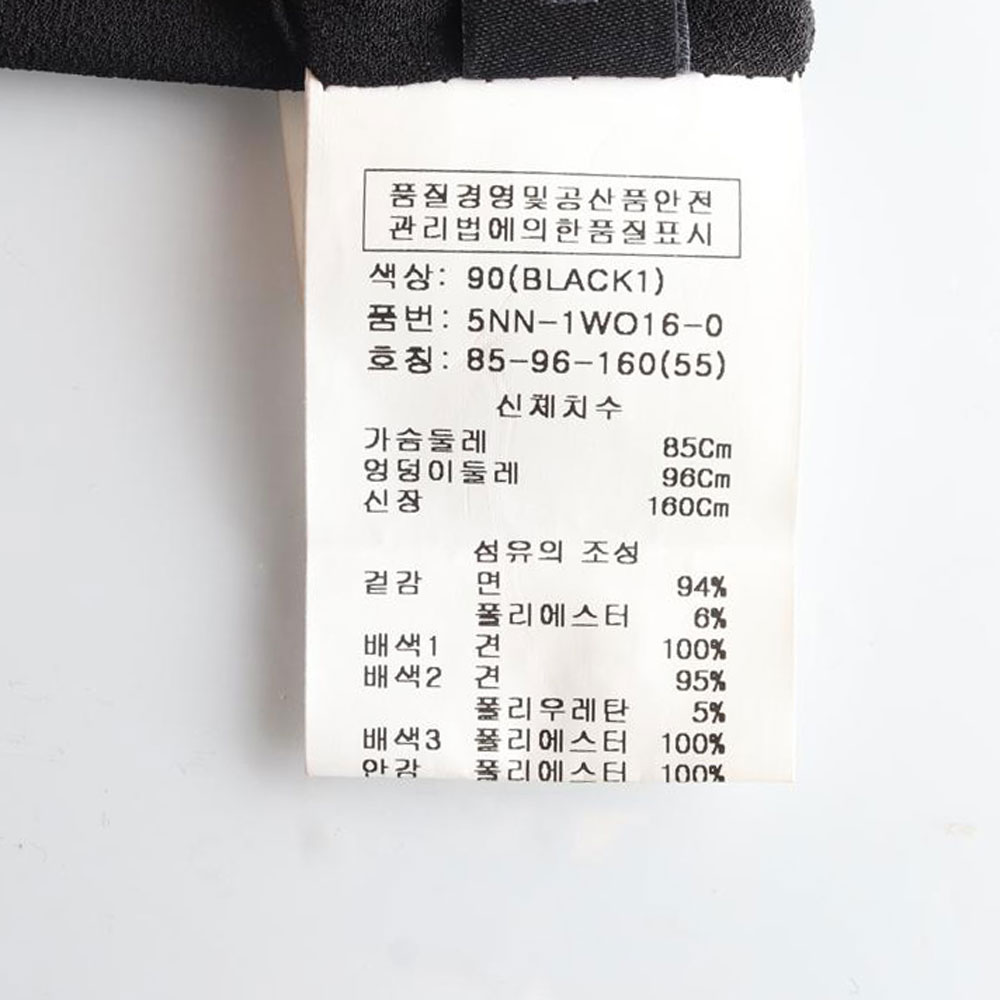 오브제 김진영 쉬폰 세퀸 칵테일 드레스 이미지 6