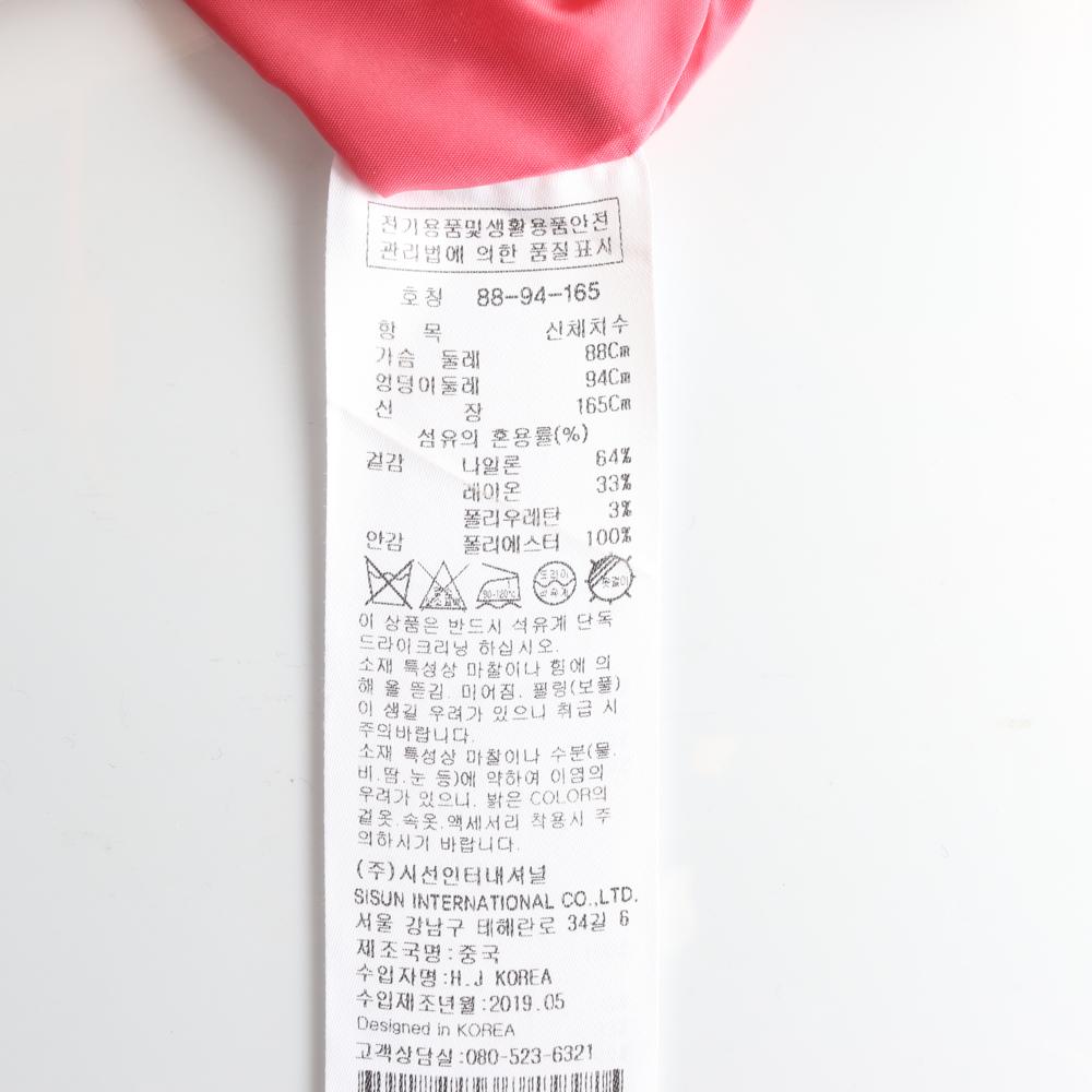 잇미샤 핑크 벨트 셔츠 반팔 롱원피스 이미지 6