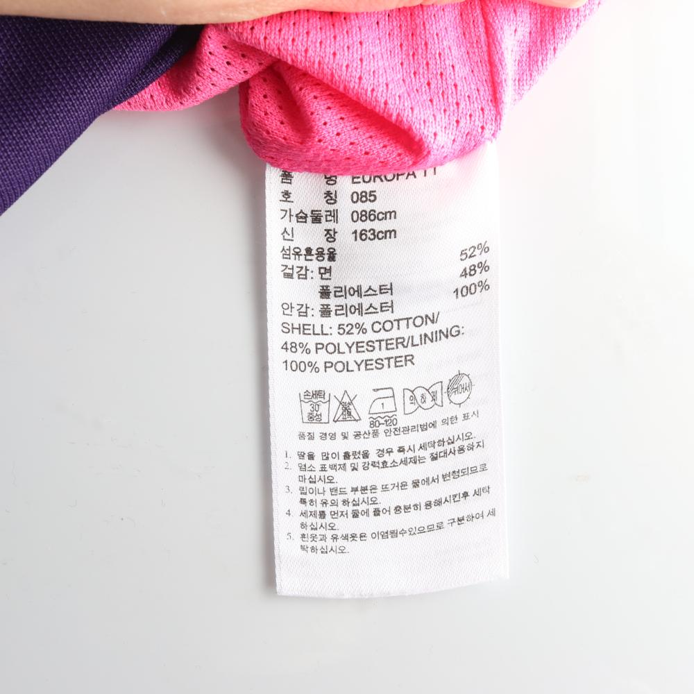 아디다스 퍼플 핑크 트랙탑 집업재킷 이미지 6