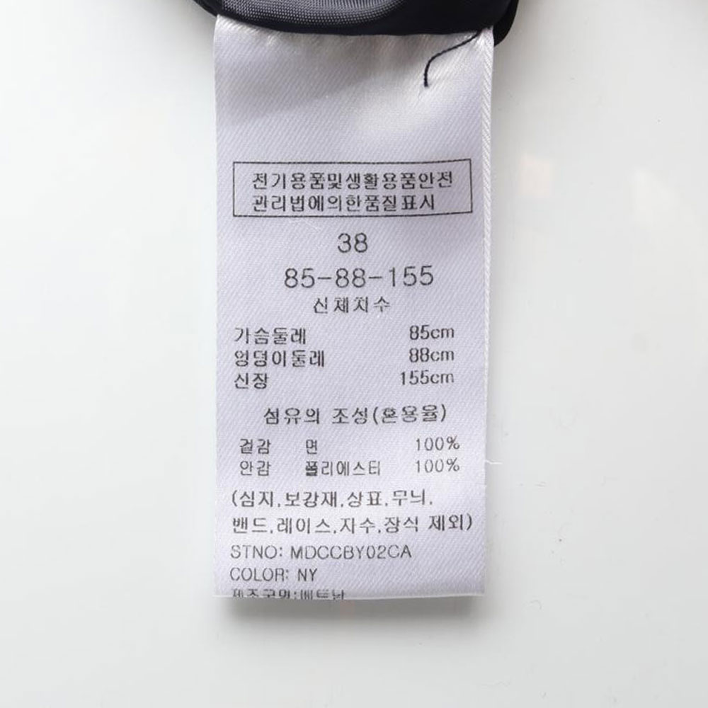 마리끌레르 네이버 리본타이 셔츠 롱 원피스 이미지 6