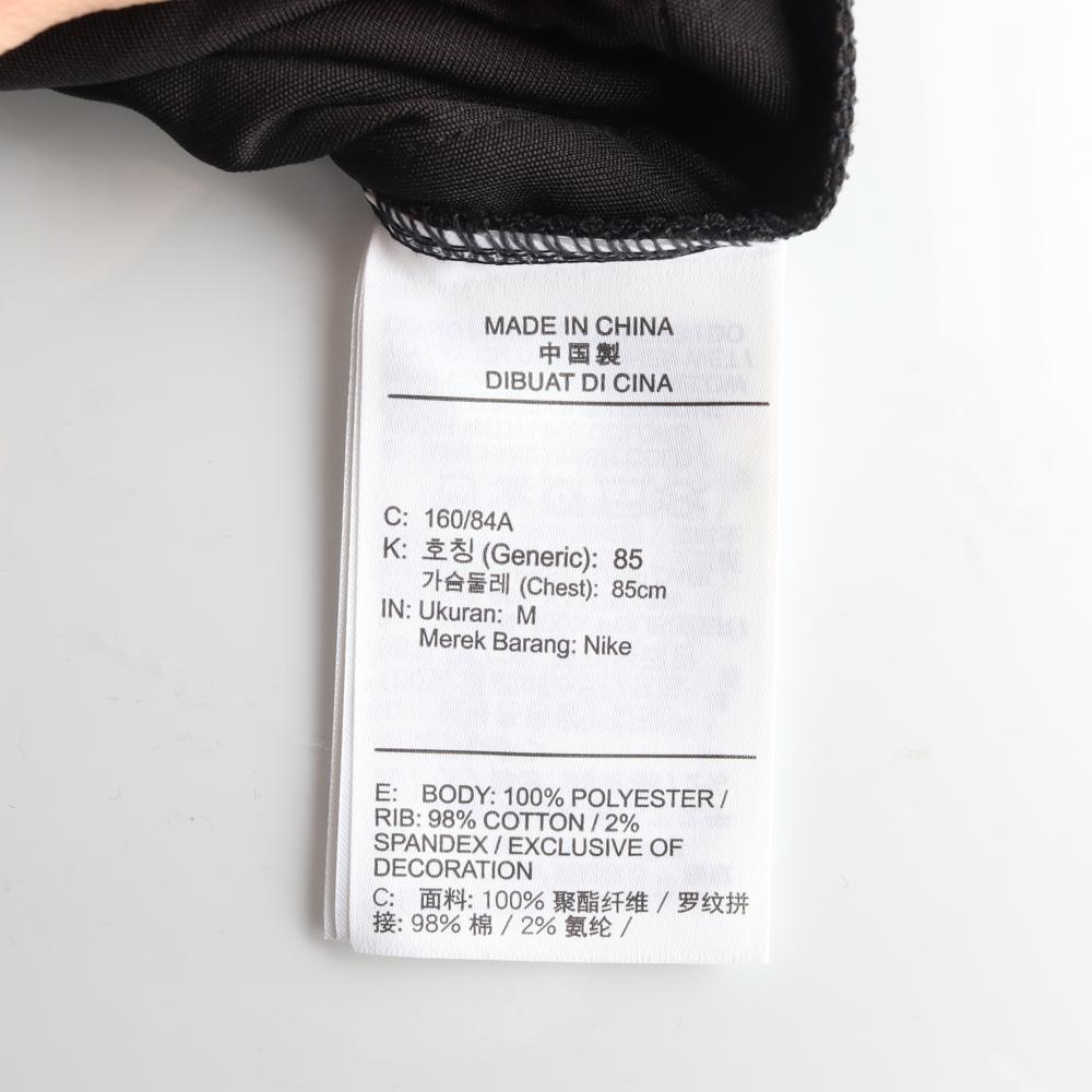 나이키 블랙 소매 레이스업 모크넥 크롭 집업재킷 이미지 7