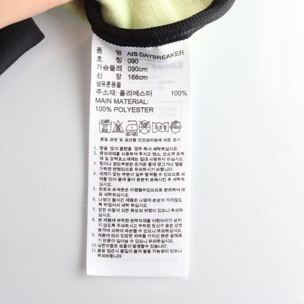 아디다스 머스터드 후드 집업 점퍼 이미지 7