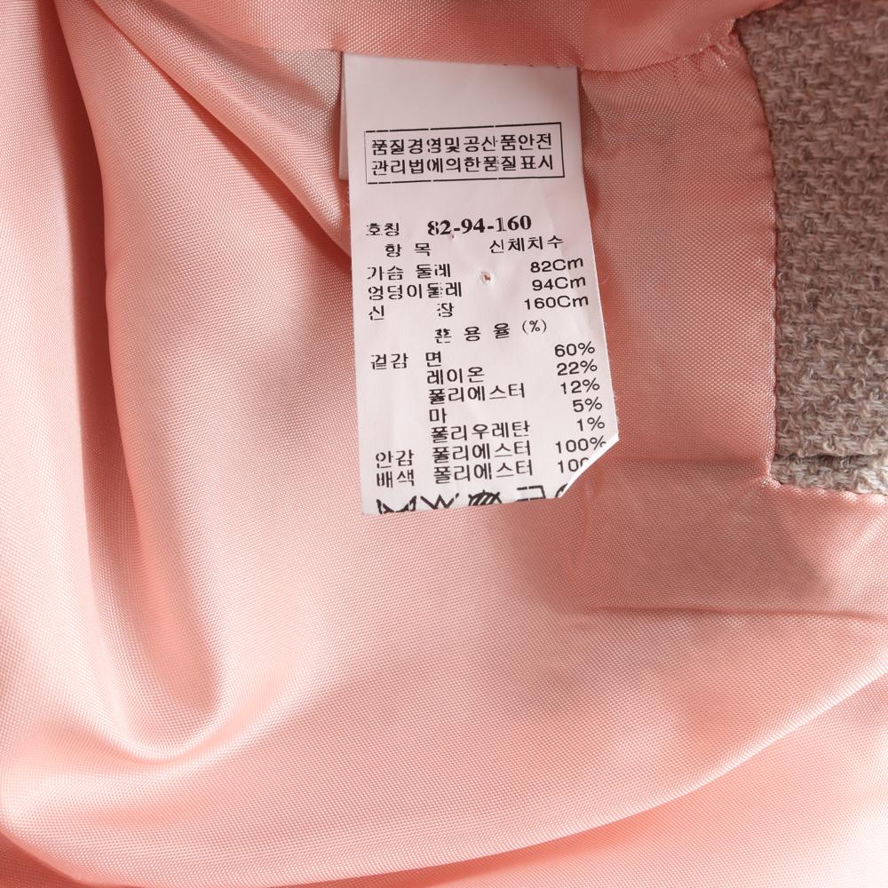 시스템 옐로우카라 그레이 코튼 재킷 이미지 7