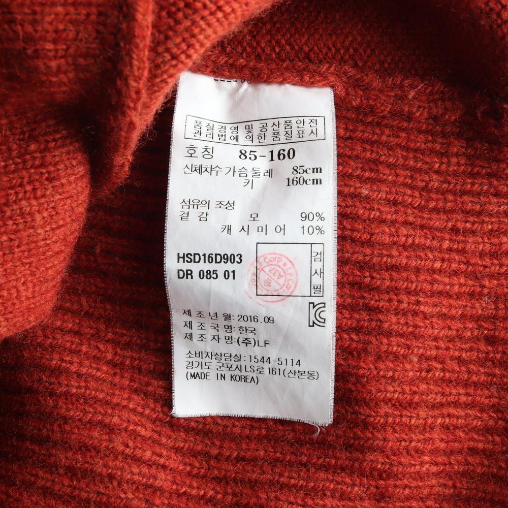 헤지스 울캐시미어100 꽈배기 니트 조끼 베스트 가디건 이미지 6