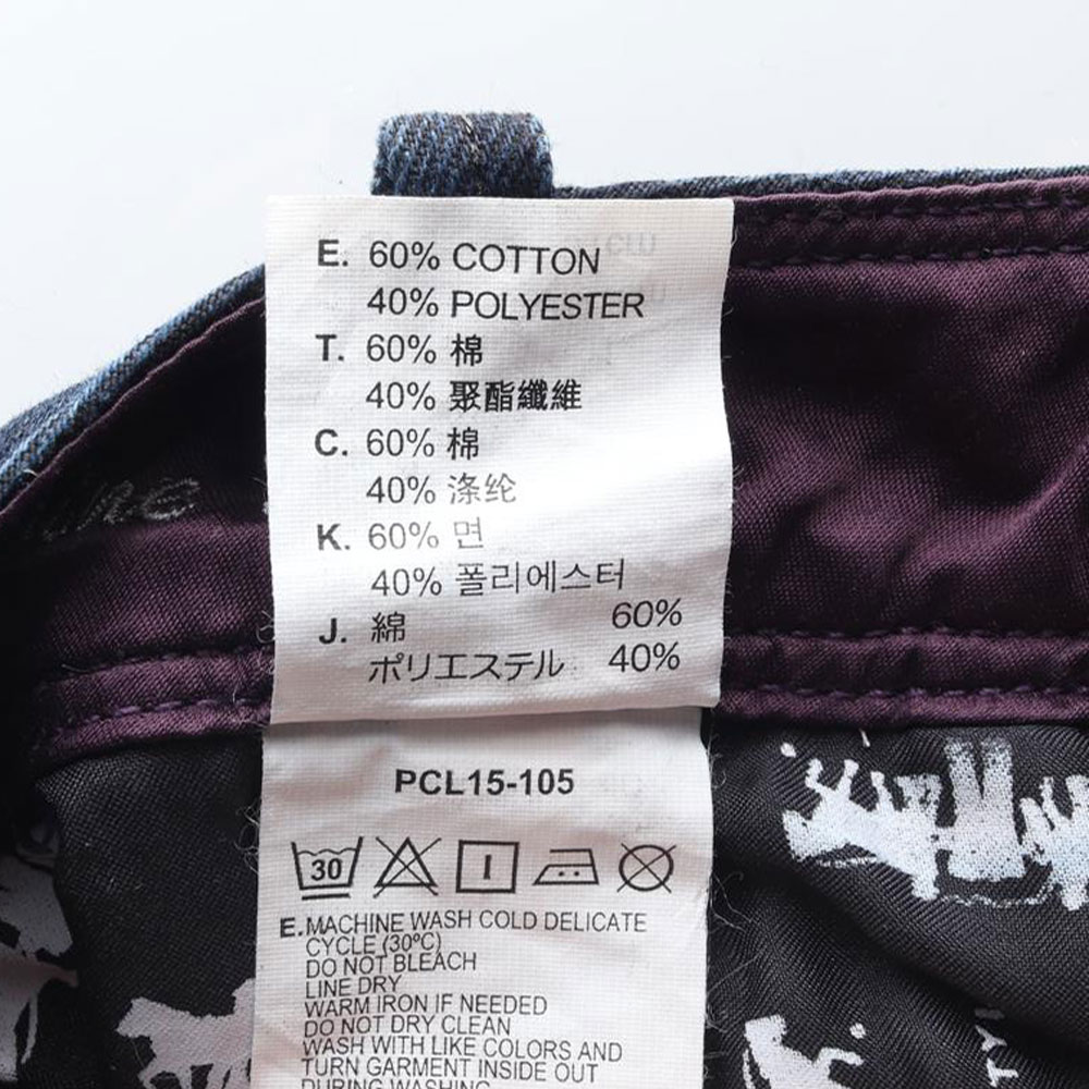 리바이스 로우라이즈 부츠컷 데님 청바지 이미지 6