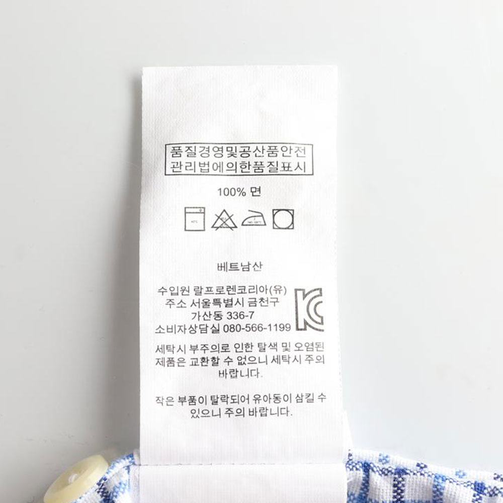 폴로 랄프 로렌 블루 잔체크 셔츠 이미지 6