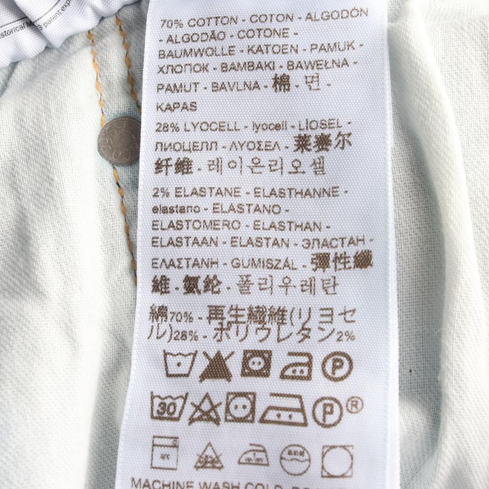 리바이스511 연청 데님 진 청바지 이미지 5