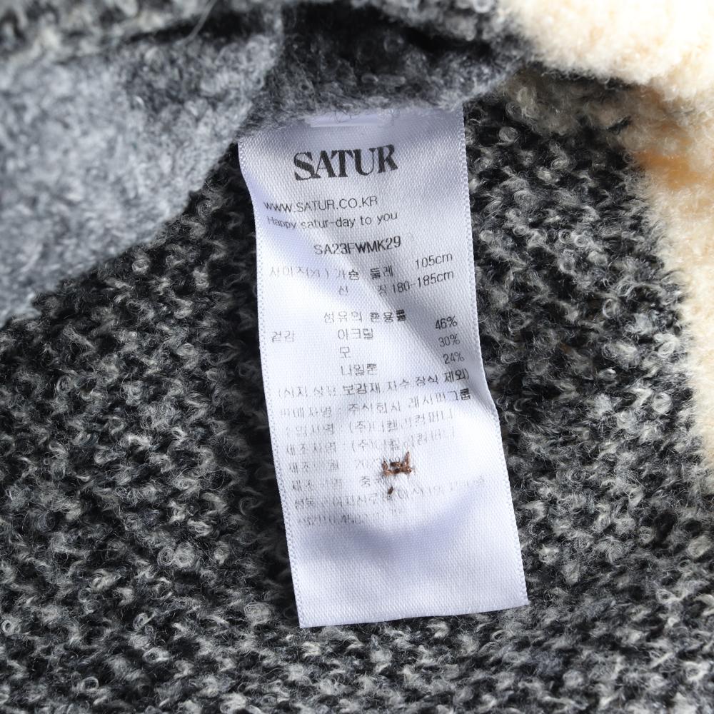 SATUR새터 배색 울 블렌드 가디건 이미지 6