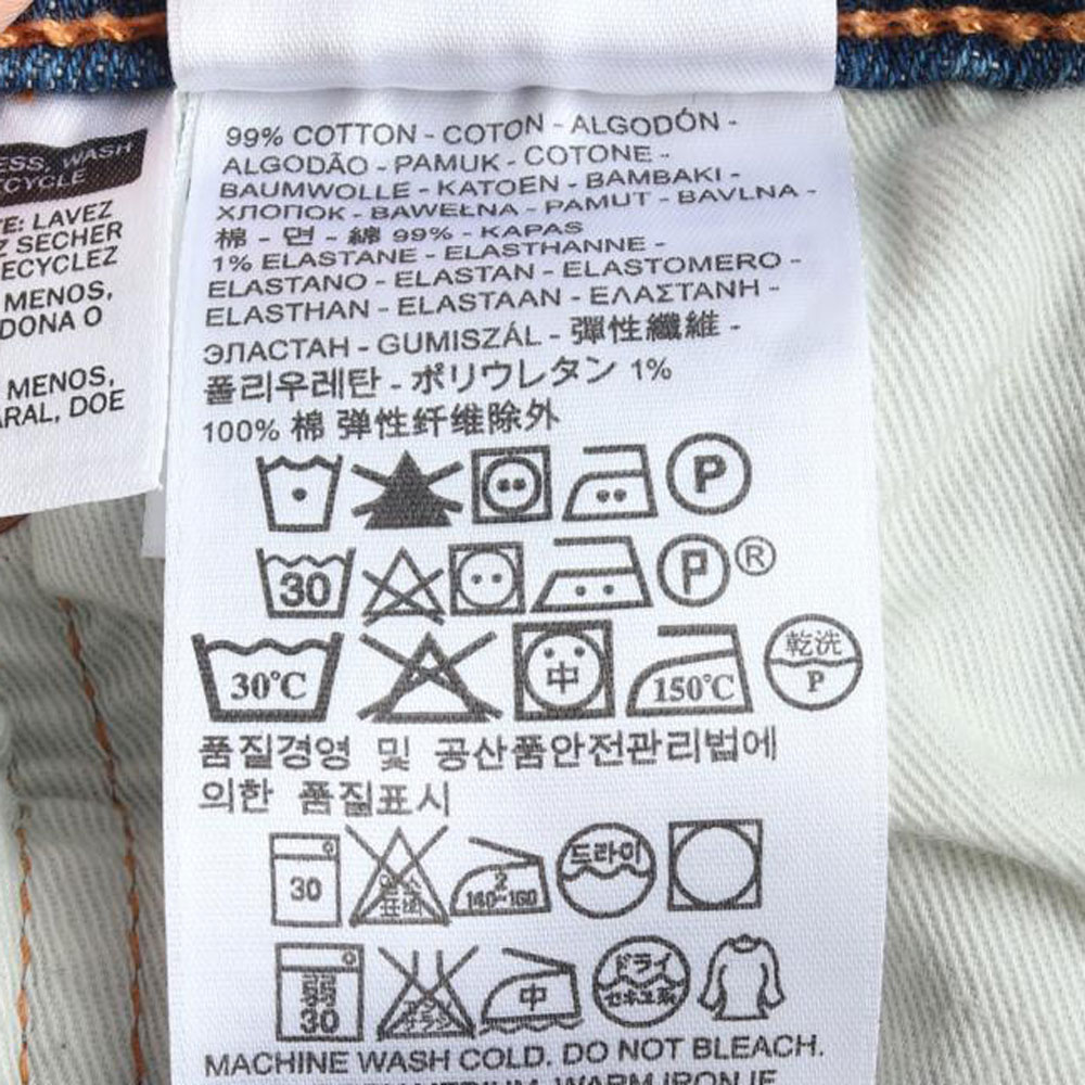 리바이스511 워싱 데님 진 청바지 이미지 6