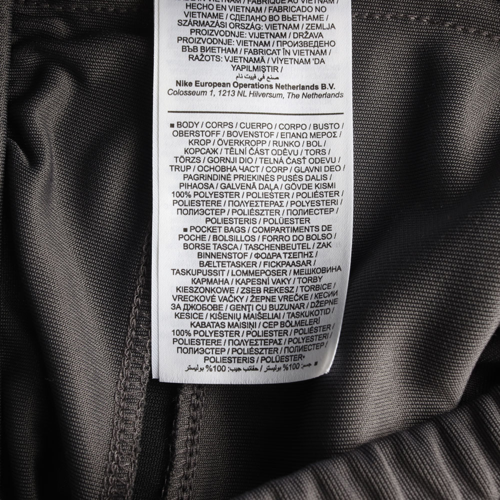 나이키 에어 그레이 트레이닝 스웨트팬츠 이미지 6