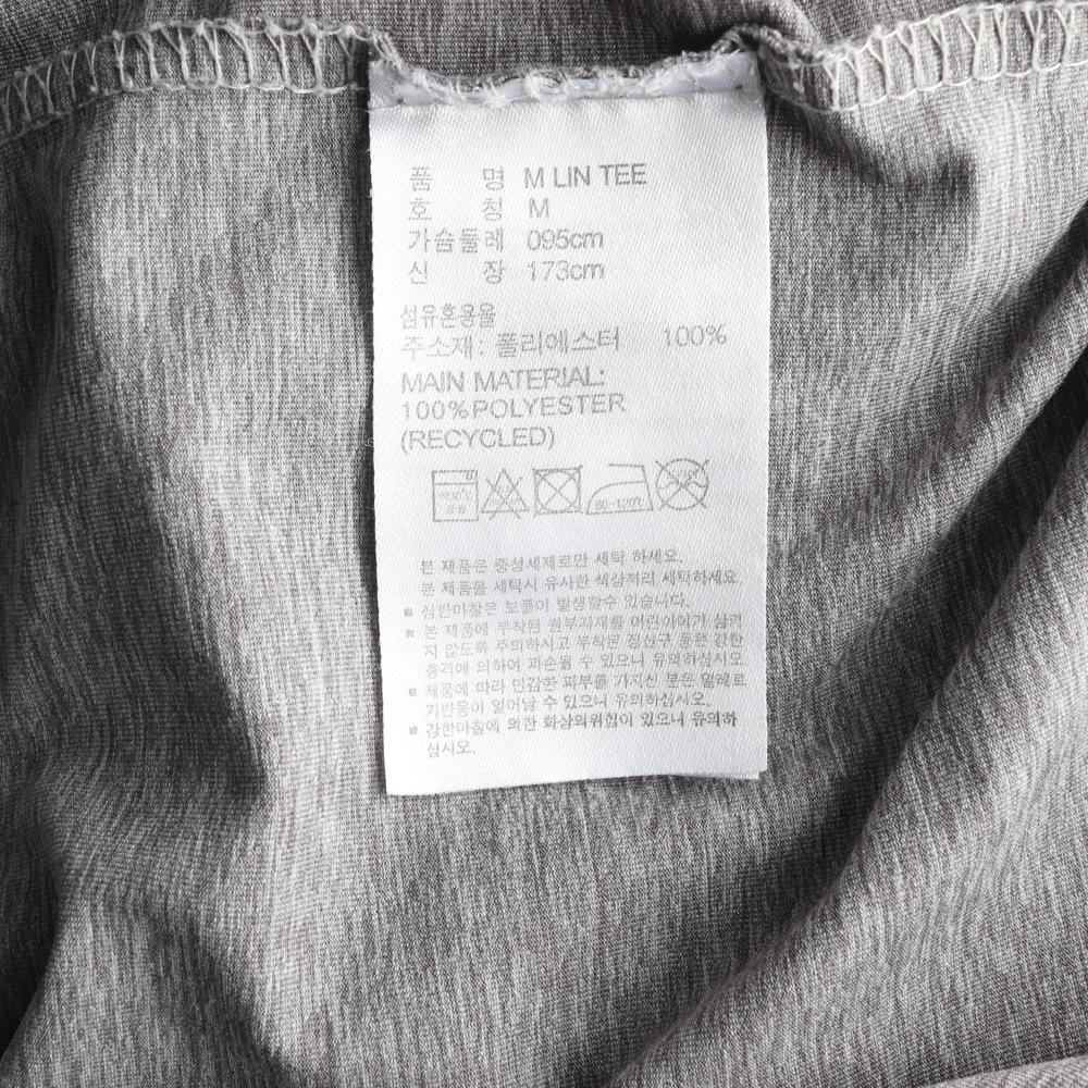 아디다스 그레이 기능성 긴팔 라운드 티셔츠 이미지 6