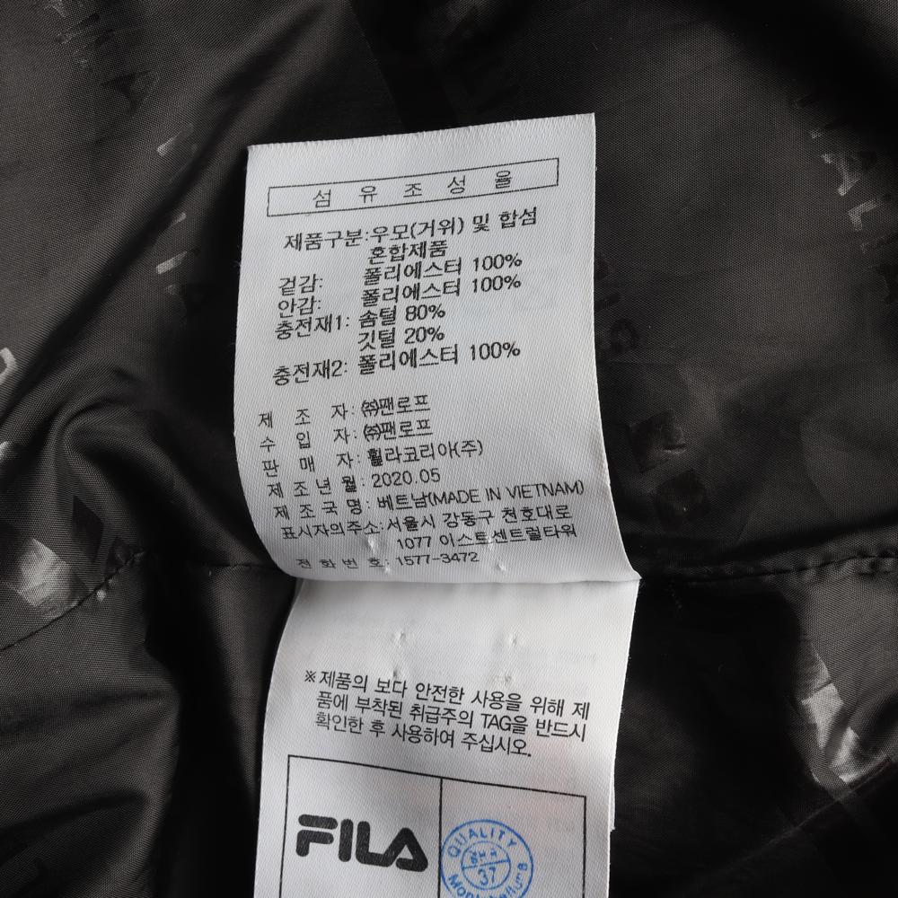 휠라 블랙 구스다운 빅로고 패딩 이미지 7