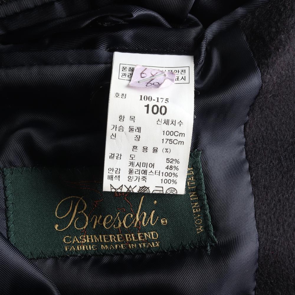 시스템 울캐시미어 양가죽배색 싱글코트 이미지 7