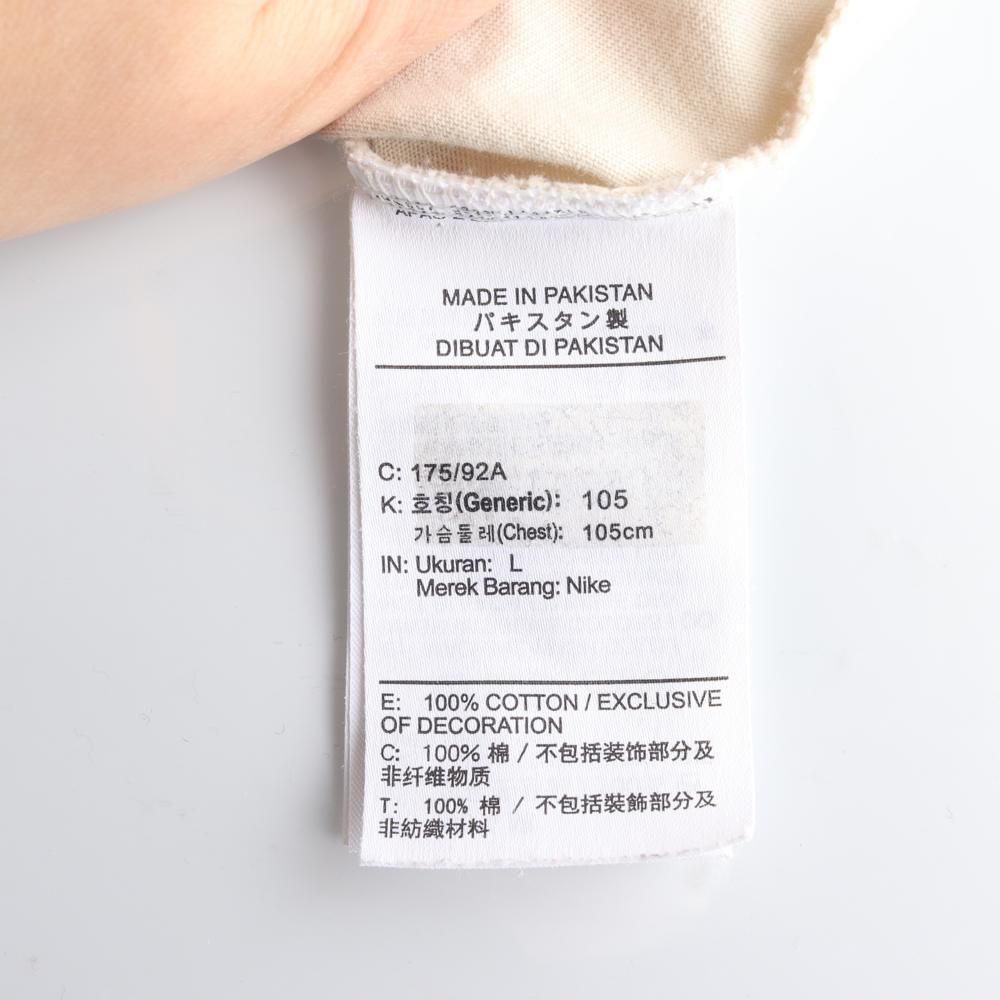 나이키 연베이지 루즈핏 반팔 라운드 티셔츠 이미지 6