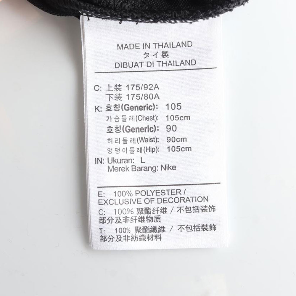 (새상품) 나이키 드라이핏 블랙 트랙 탑 집업재킷 이미지 6