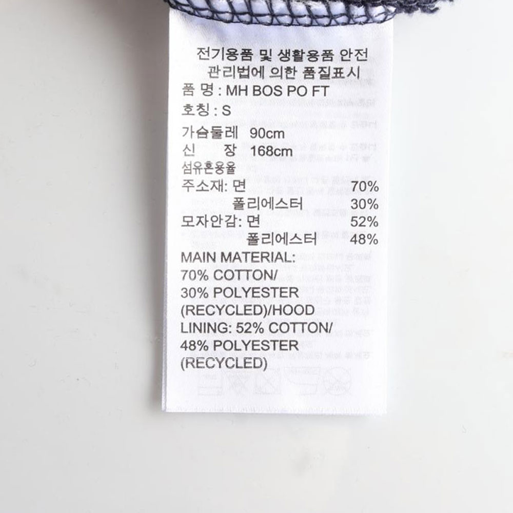 아디다스 MH BOS PO FT 후드 티셔츠 이미지 6