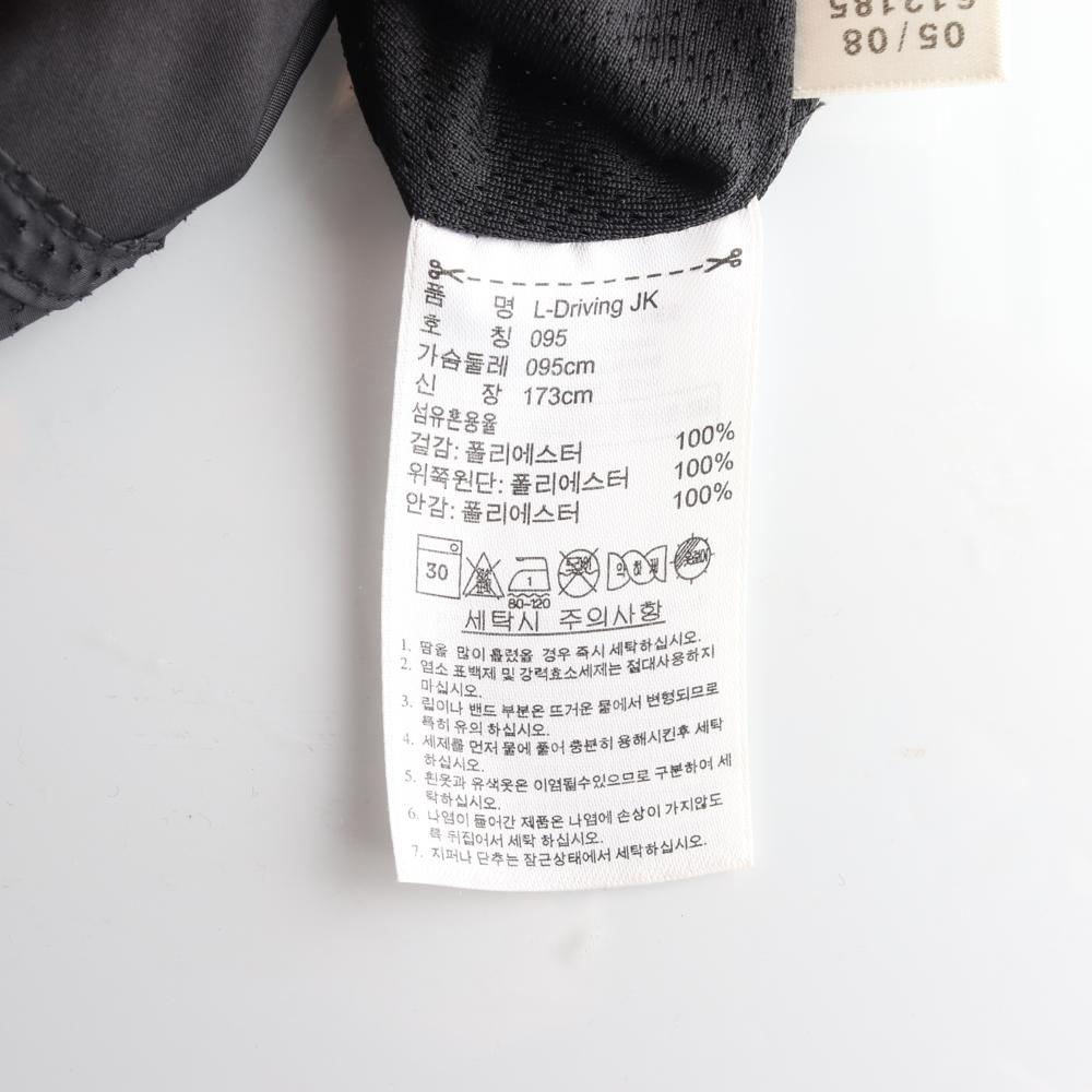 아디다스 블랙 드라이빙 바람막이 집업 재킷 이미지 7