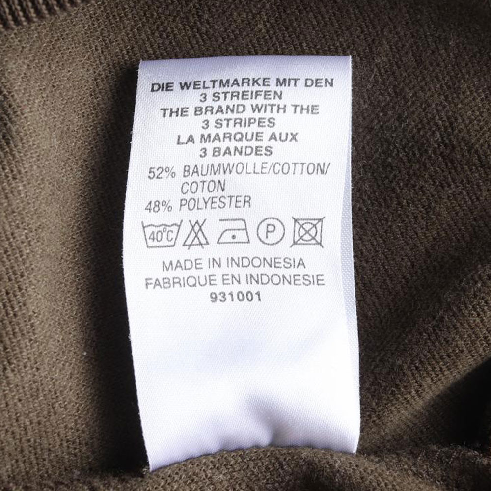 아디다스 브라운 옐로우 트랙탑 집업재킷 이미지 6