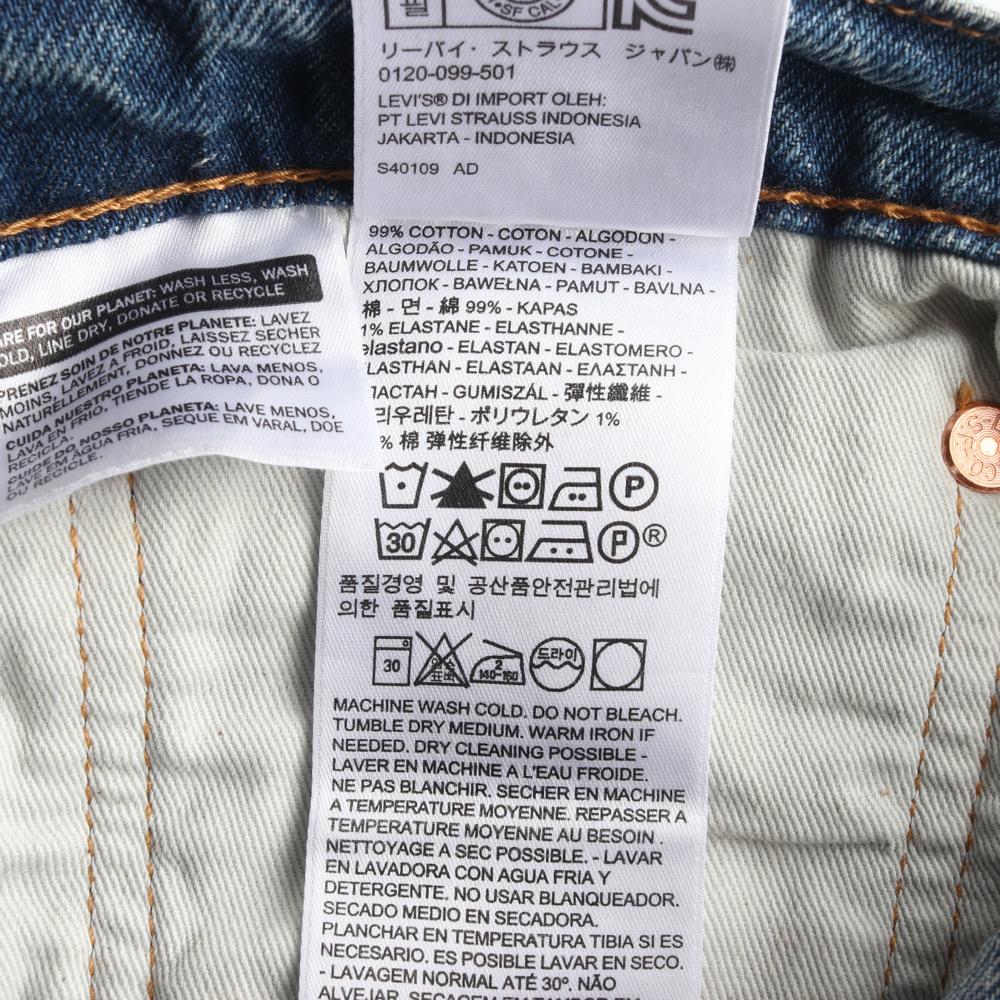 리바이스502 중청 데미지드 진 데님 청바지 이미지 6