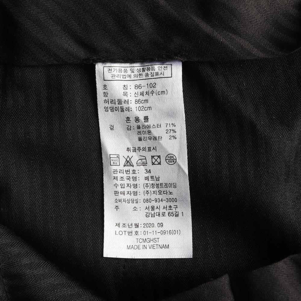 지오다노 블랙 테이퍼드 슬랙스 이미지 6