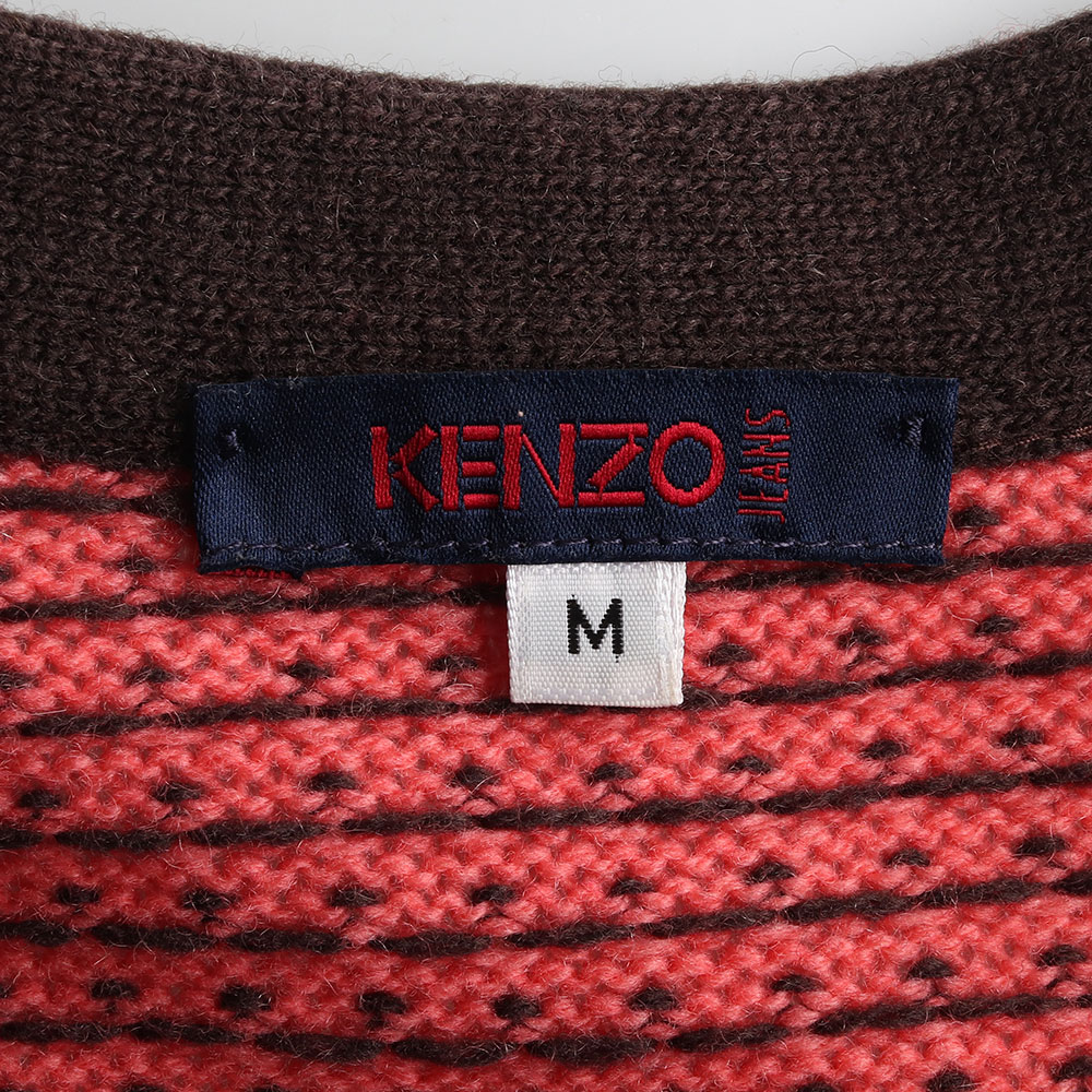 겐조 울80% 반팔 롱 가디건 이미지 5