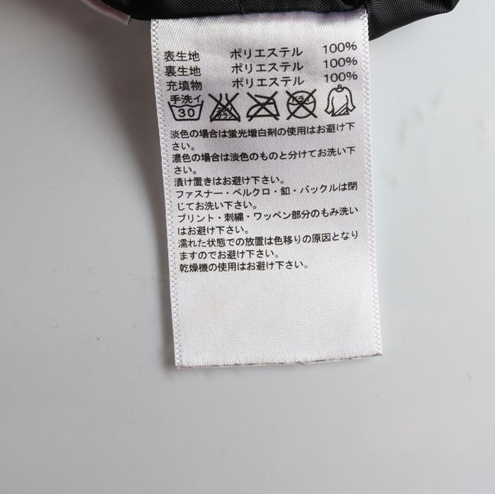 아디다스 일본판 롱 벤치코트 후드집업 바람막이 이미지 7