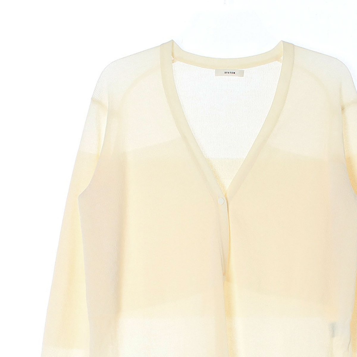 시스템 아이보리 롱 브이넥 트임 가디건 이미지 2