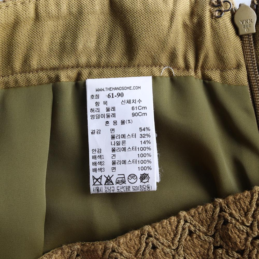 마인 카키 트위드 레이어드 트럼펫스커트 이미지 6