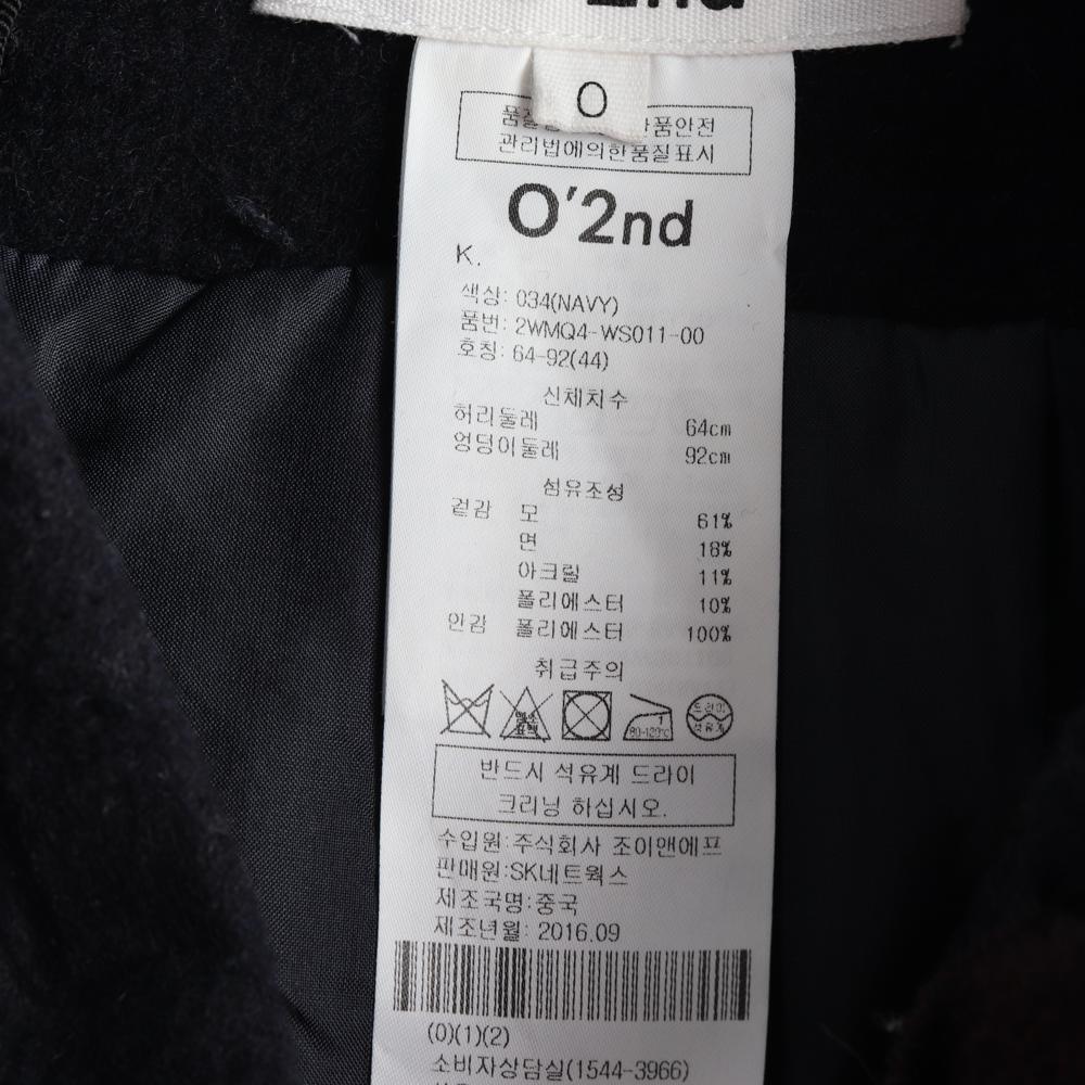오즈세컨 울61 네이비 버건디 리본 드레이프 스커트 이미지 6