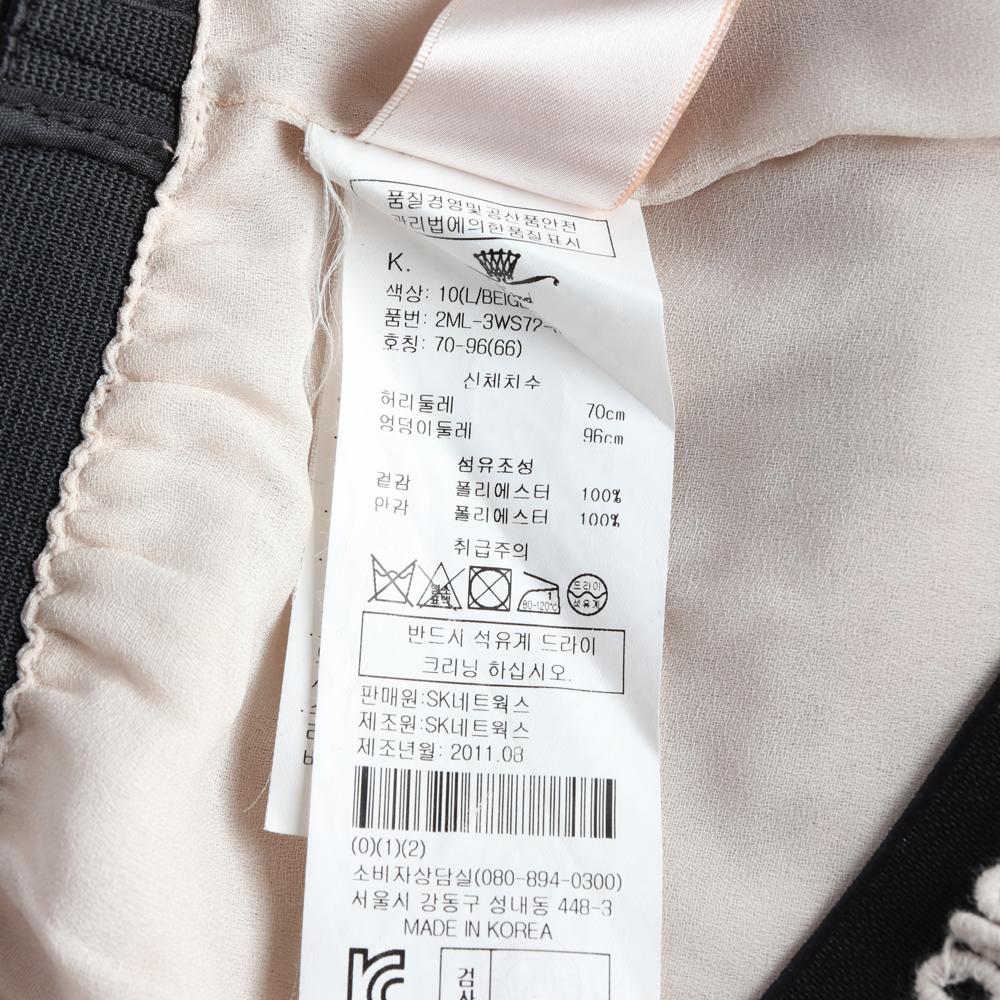 오즈세컨 베이지 레이스 퍼 밴딩 미니 티어드스커트 이미지 6