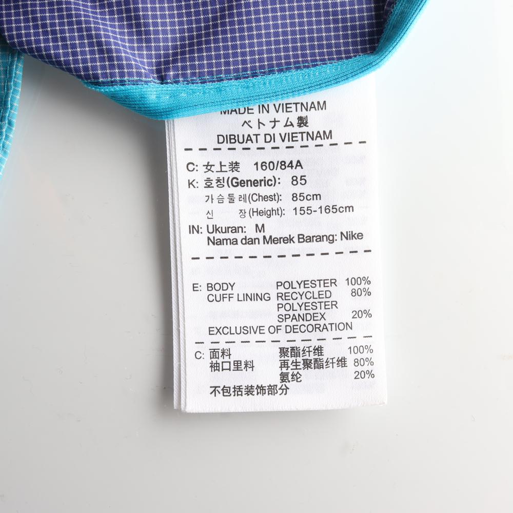 나이키 러닝 퍼플블루 후드 집업 바람막이 이미지 7