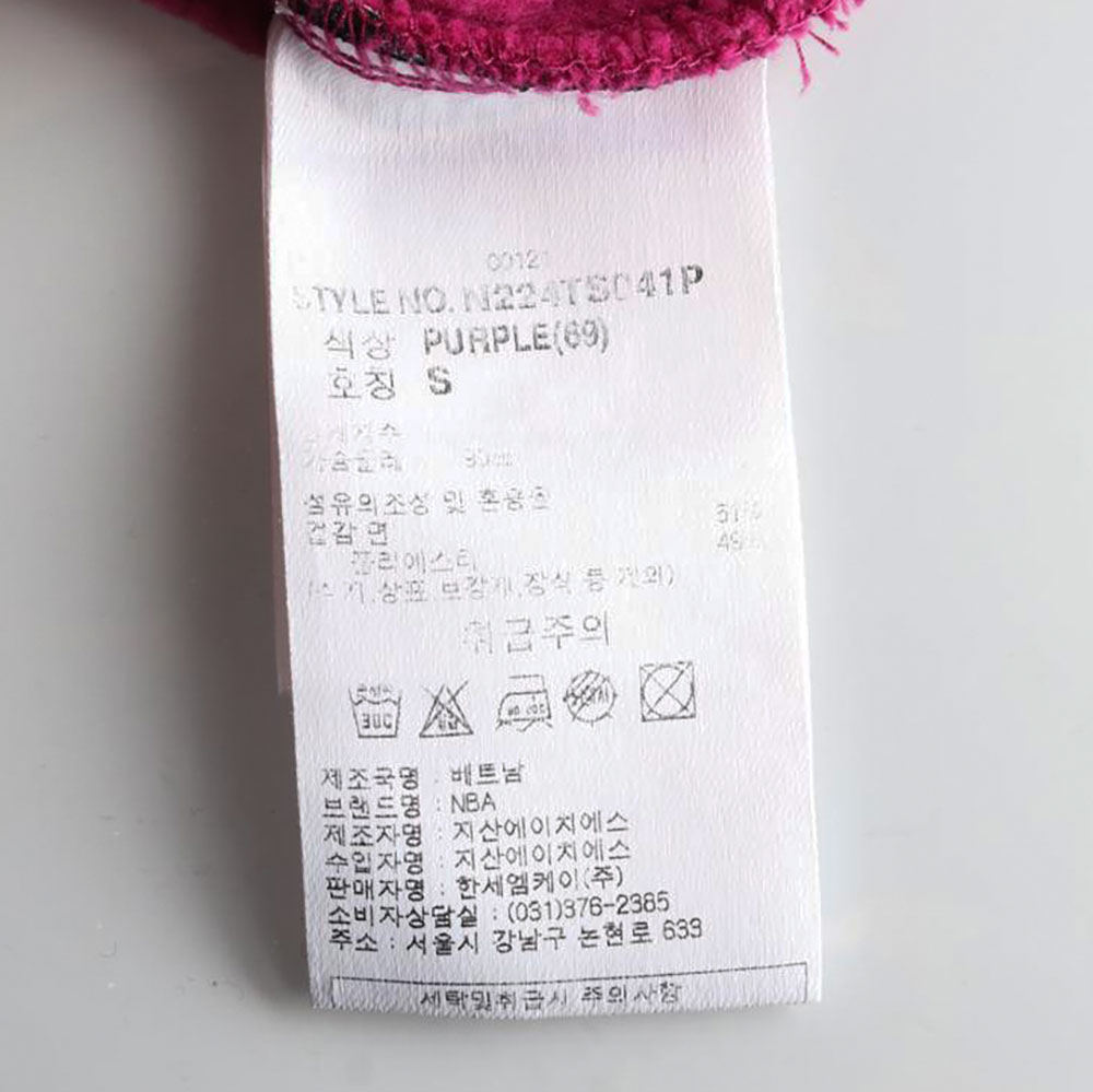 NBA엔비에이 퍼플 맨투맨 스웨트셔츠 이미지 6