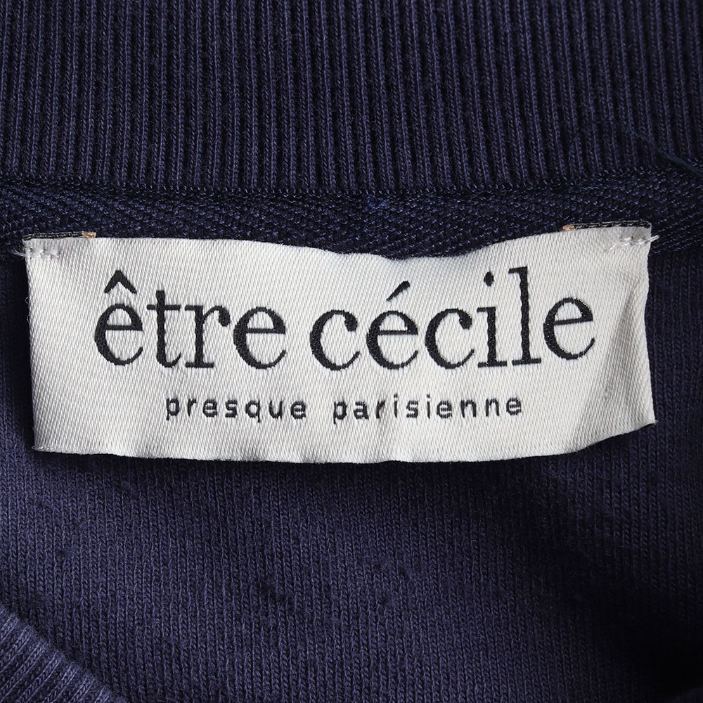 에뜨르 세실 네이비 코튼 블루종 점퍼 이미지 6