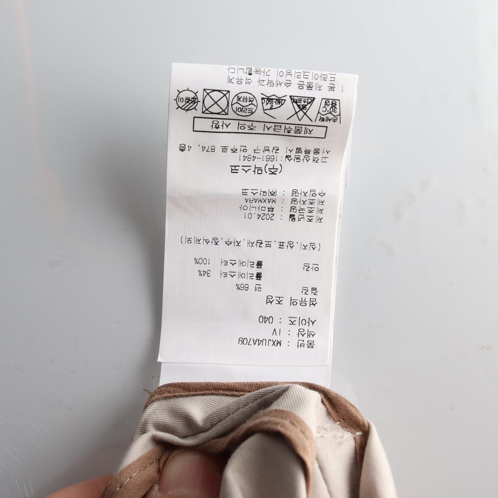 막스마라 아이보리 트렌치코트 이미지 7