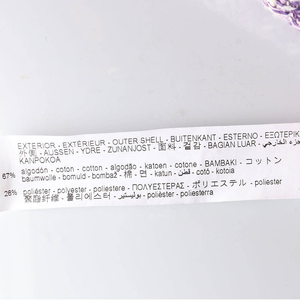 자라 퍼플 트위드 크롭 재킷 이미지 7