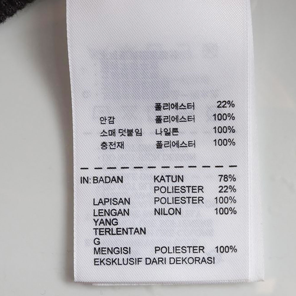 나이키 차콜 패디드 블루종 바시티 재킷 점퍼 이미지 7