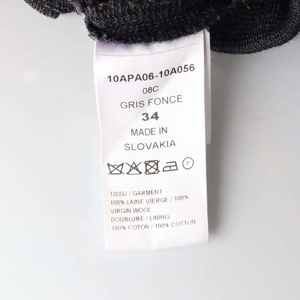 끌로에 버진울100% 겨울 슬림 스트레이트 슬랙스 이미지 6