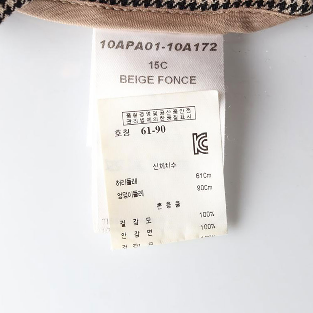 끌로에 울100% 체크 지퍼 슬림 슬랙스 이미지 6