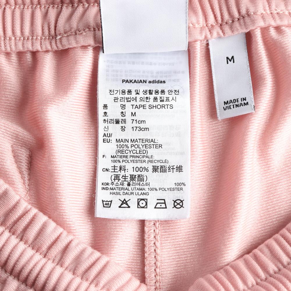 아디다스 슈퍼스타 핑크 테이프 쇼츠 반바지 스웨트팬츠 이미지 6