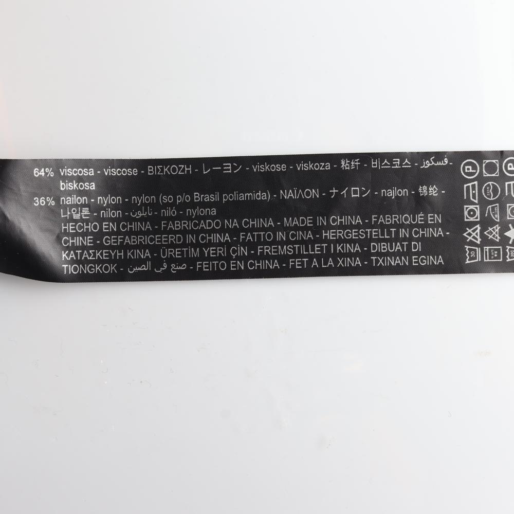 자라 블랙화이트 패턴 긴팔 라운드 가디건 이미지 6