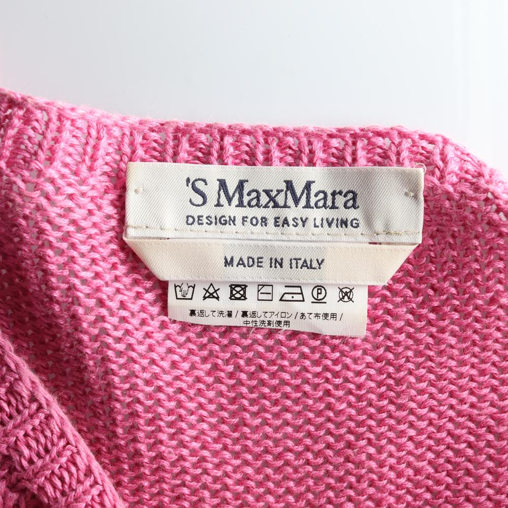 막스마라 핑크 보트넥 긴팔 니트 스웨터 이미지 5