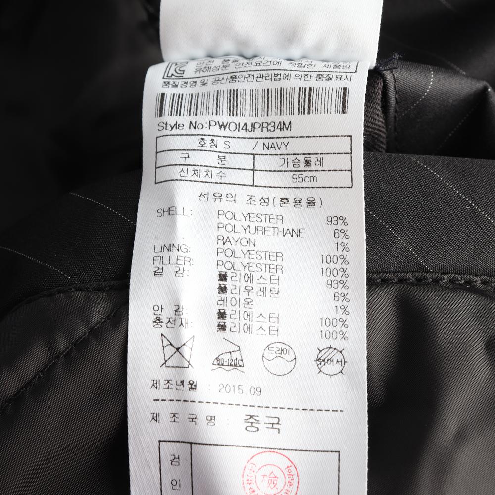 플랙 블랙 스트라이프 패딩 블루종 점퍼 이미지 7