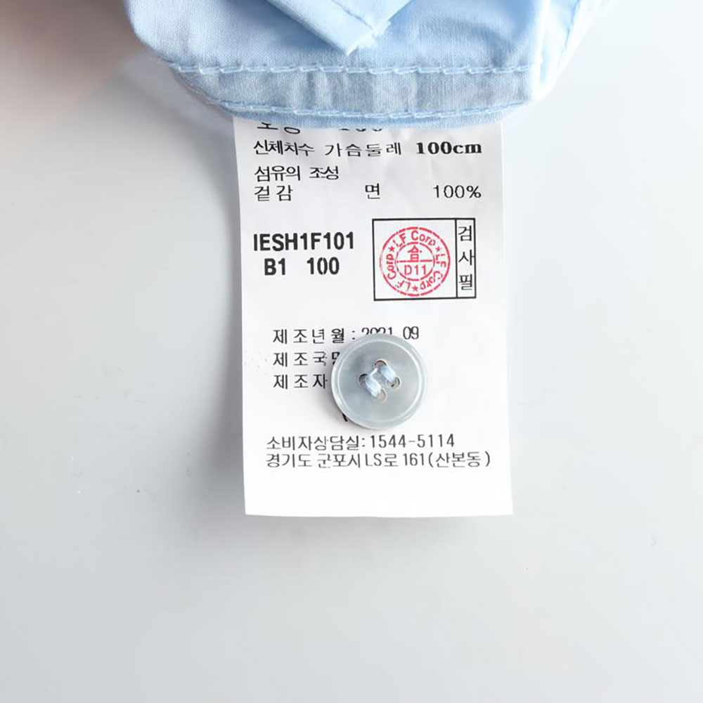 일꼬르소 스카이블루 포켓 오버핏 셔츠 이미지 6
