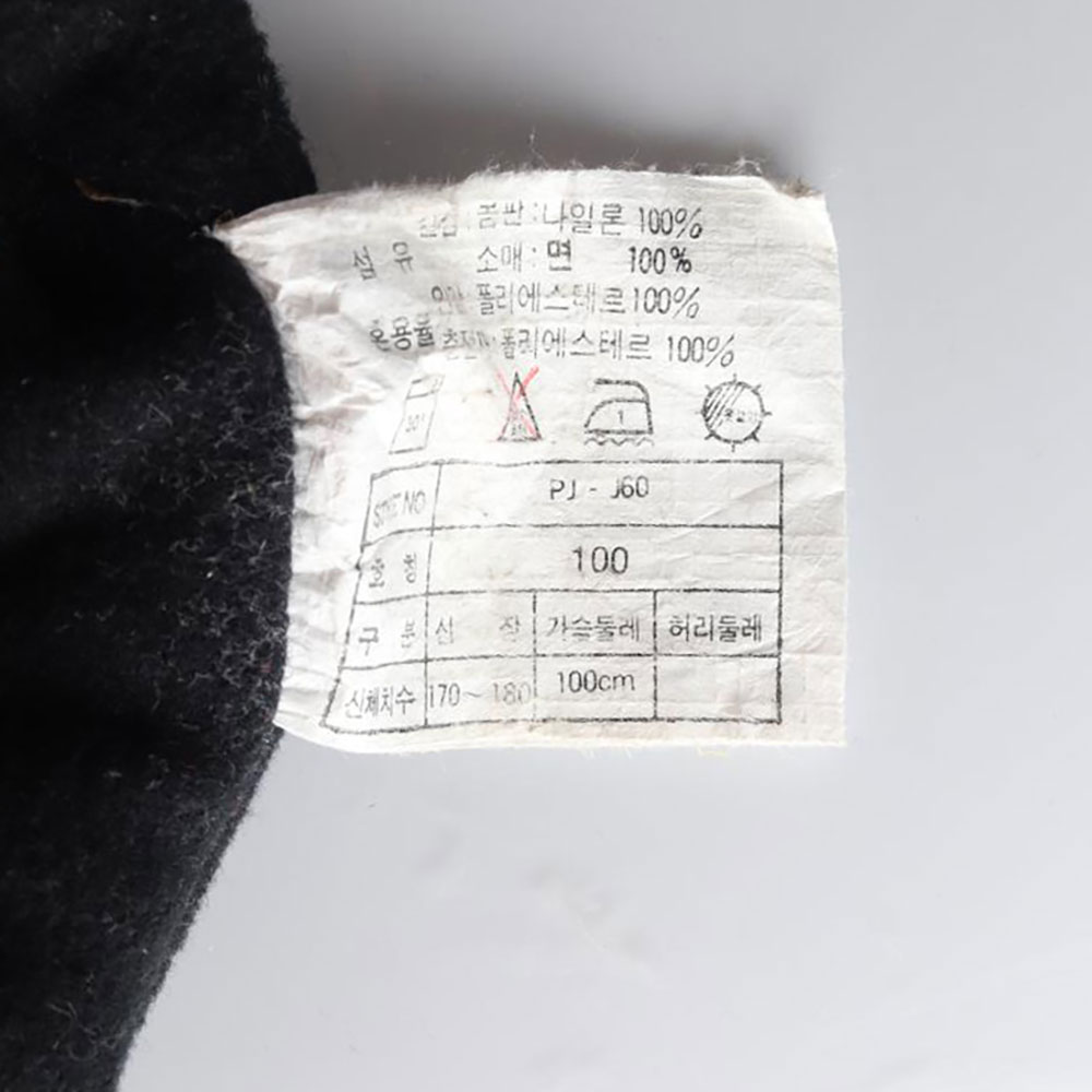 나이키 AIR 베스트 레이어드 집업 점퍼 이미지 7