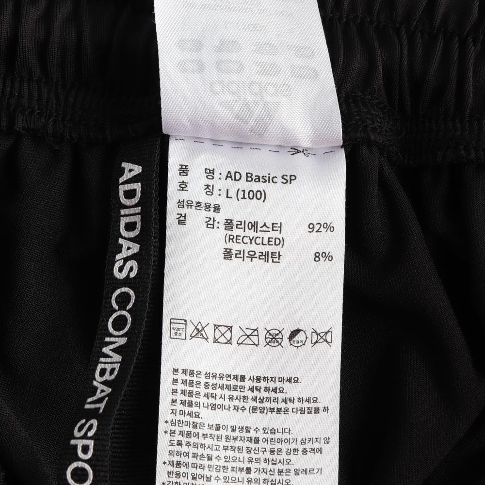 아디다스 블랙 베이지 반바지 쇼츠 스웨트팬츠 이미지 6